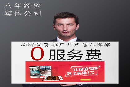 信息流广告行业案例：小红书广告效果